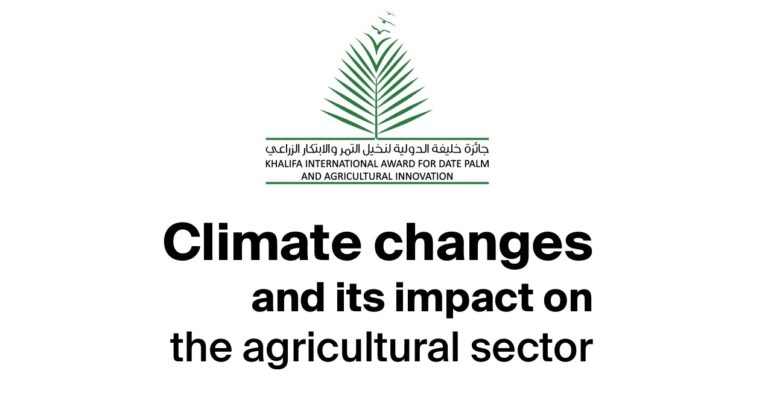 Leia mais sobre o artigo Mudanças Climáticas e seu impacto no Setor Agrícola